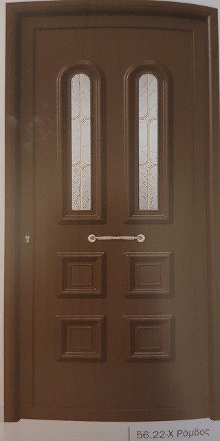 56.22-X &Rho;ό&mu;&beta;&omicron;&sigmaf;