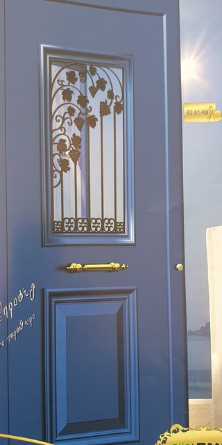 83,61-&Kappa;8 &Mu;&epsilon; &Alpha;&nu;&omicron;&iota;&gamma;ό&mu;&epsilon;&nu;&omicron; &Pi;&alpha;&rho;ά&theta;&upsilon;&rho;&omicron;