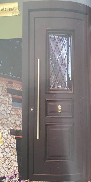 86,41-&Kappa;6 &Mu;&epsilon; &Alpha;&nu;&omicron;&iota;&gamma;ό&mu;&epsilon;&nu;&omicron; &Pi;&alpha;&rho;ά&theta;&upsilon;&rho;&omicron;