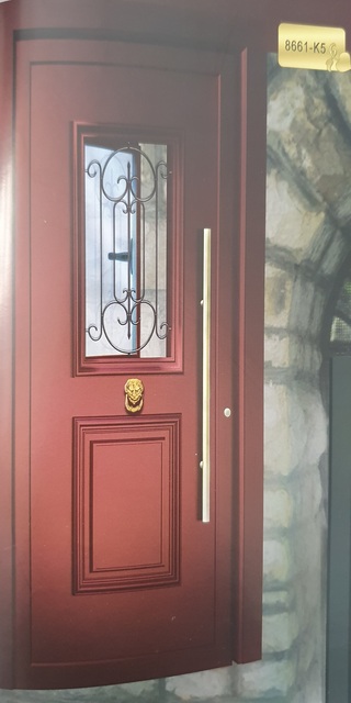 86,61-&Kappa;5 &Mu;&epsilon; &Alpha;&nu;&omicron;&iota;&gamma;ό&mu;&epsilon;&nu;&omicron; &Pi;&alpha;&rho;ά&theta;&upsilon;&rho;&omicron;