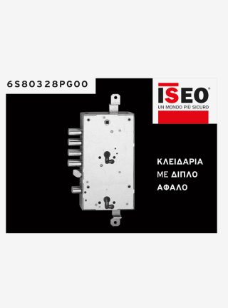 &Kappa;&Lambda;&Epsilon;&Iota;&Delta;&Alpha;&Rho;&Iota;&Alpha; ISEO &Gamma;&Rho;&Alpha;&Nu;&Alpha;&Zeta;&Omega;&Tau;&Eta; &Mu;&Epsilon; &Delta;&Iota;&Pi;&Lambda;&Omicron; &Alpha;&Phi;&Alpha;&Lambda;&Omicron;