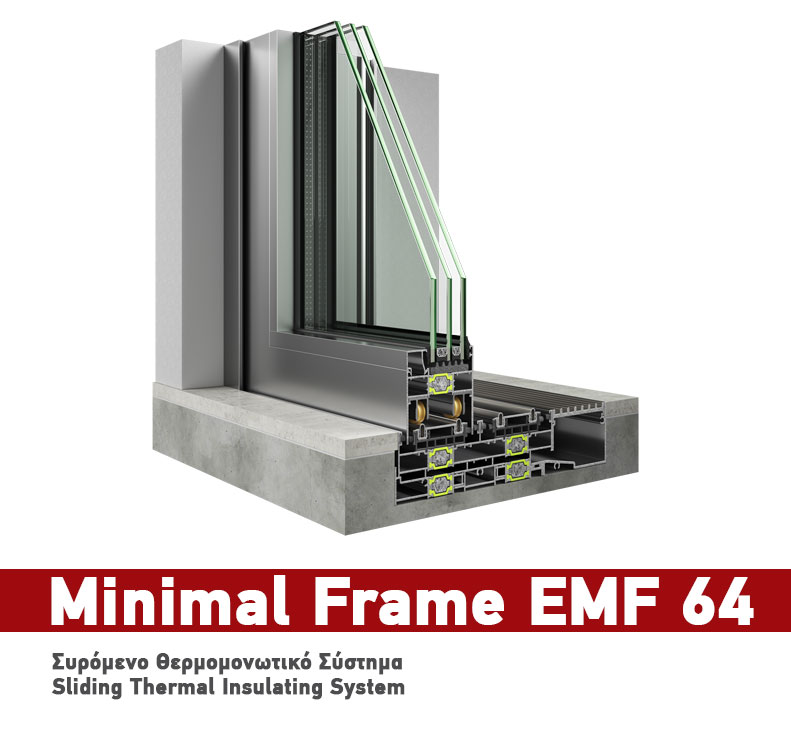 Europa Emf 64 Hybrid Minimal Frame