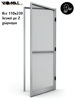 &Sigma;&Iota;&Tau;&Alpha; &Alpha;&Nu;&Omicron;&Iota;&Gamma;&Omicron;&Mu;&Epsilon;&Nu;&Eta; &Mu;&Epsilon; &Epsilon;&Lambda;&Alpha;&Tau;&Eta;&Rho;&Iota;&Omicron; &Epsilon;&Pi;&Alpha;&Nu;&Alpha;&Phi;&Omicron;&Rho;&Alpha;&Sigma; &Kappa;&Alpha;&Iota; &Mu;&Alpha;&Gamma;&Nu;&Eta;&Tau;&Eta;